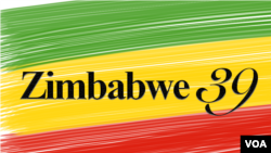 Zimbabwe 39 Widget