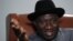 Nigeria's President Goodluck Jonathan speaks during an interview with Reuters in New York, September 26, 2012. 