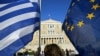 Liên hiệp Châu Âu họp khẩn về nợ của Hy Lạp