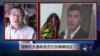 VOA连线：涅姆佐夫遇刺是否引发寒蝉效应？