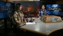 ډیوه ریډیو په ټې وي