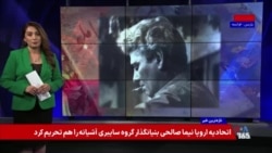 احمد شاملو؛ بیست‌وشش سال پس از درگذشت