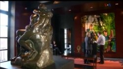 اخبار شبانگاهی