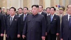 Ո՞ղջ է արդյոք Հյուսիսային Կորեայի առաջնորդը, թե ոչ