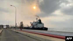 Photo released by Venezuela shows the Iranian-flagged oil tanker Fortune docked at the El Palito refinery after its arrival on May 25, 2020. 