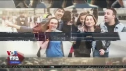 اخبار شامگاهی