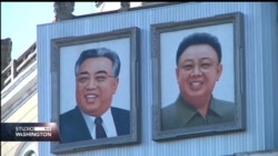 Trump najavio nove snažne sankcije prema Sjevernoj Koreji