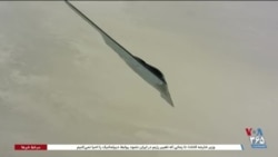 اخبار شبانگاهی