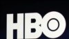 AT&T ofrecerá HBO Max gratis para algunos clientes tras su lanzamiento en mayo