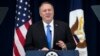 Top US Diplomat Pompeo Not Planning 2020 Senate Run, Media Reports