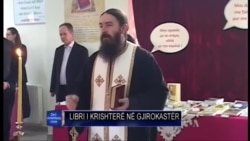 Gjirokastër, ekspozita e Librit të Krishterë