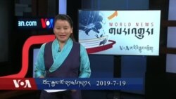 ཀུན་གླེང་གསར་ཤོས།