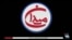 اخبار ساعت ۱۷
