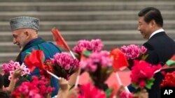 China Afghanistan
