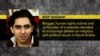 Religious Prisoners of Conscience: Raif Badawi