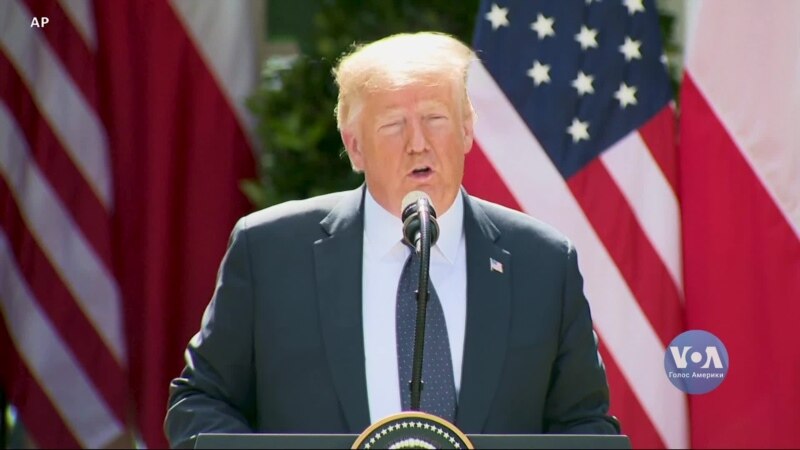 Президент Трамп погрожує заблокувати оборонний бюджет США. Відео
