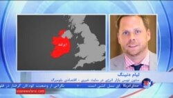 تحلیلگر بلومبرگ: عدم توافق اعضای اوپک تاثیر زیادی ندارد