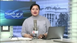 بي بي شیرینه: په ټیلې ویژن