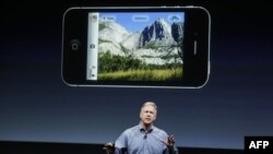 iPhone-nun yeni modeli açıqlandı (FOTOLAR)