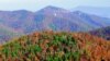 Fall foliage in Virginia's Shenandoah National Park (National Park Service)