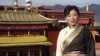 專訪：藏族作家唯色榮獲美國國際婦女勇氣獎