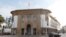 La Banque centrale du Maroc à Rabat, Maroc, 20 février 2020.