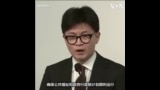 韩国执政党党魁韩东勋表示 总统尹锡悦提早卸任前将不参与外交等国政