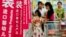 2013年8月5日顾客在北京一家超市奶粉货架前选购