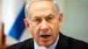 FILE - Israeli Prime Minister Benjamin Netanyahu