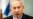 Netanyahu Re-states Foreign Policy Stance in First Domestic Speech Since UNGA