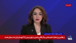 در «میدان»: معنای ائتلاف شش‌گانه احزاب کرد برای ایران در التهاب این‌ روز‌ها چیست؟ 