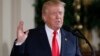 Mutungamiri weAmerica, VaDonald Trump