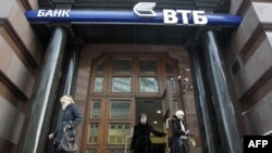 რუსეთში ფართომასშტაბიანი პრივატიზაციის პროცესი დაიწყო