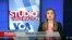 Studio Washington