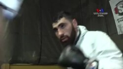 Հունվարի 27-ին Լոս Անջելեսում անցկացվելիք բռնցքամարտի պայքարի շրջանականերում մրցելու է նաև Ֆերդինանդ Քերոբյանը