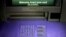 Además de robar números de tarjetas de crédito la red clonó tarjetas ATM y sustrajo dinero de cajeros automáticos.