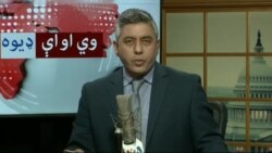 د ډیوه ریډیو د روانو چارو خپرونه په ټي وي