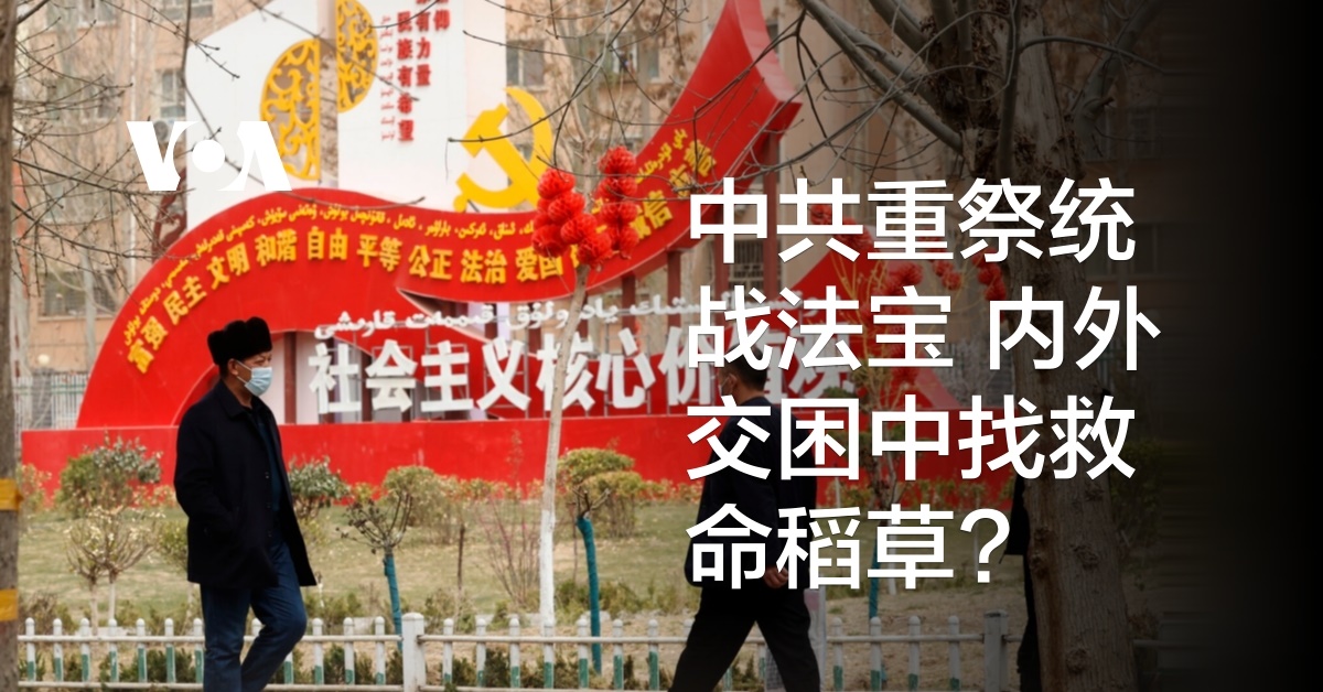 中国外交政策決定研究 牛軍 千倉書房 中国外交政策決定研究 | 牛軍, 真水 康樹 |本 | 通販 | Amazon