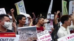 Khoảng 100 người biểu tình phản đối Formosa ở Đài Loan