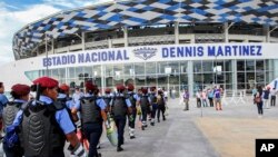 El gobierno de Taiwán impulsó la construcción del nuevo estadio Dennis Martinez de Managua, Nicaragua.