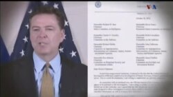 اخبار شامگاهی