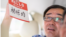 澳大利亚华裔作家杨恒均 
