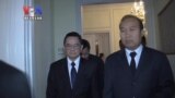 State Department Official Pays Respects to Sihanouk at Cambodian Embassy