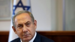 Israel reacts to ICC charges