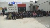 VOA60 AFIRKA: Masu Safarar Mutane Sun Kashe Sama Da Mutane 12 a Libya