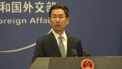中国外交部发言人耿爽回应美国国务卿蓬佩奥六四声明