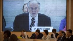 The 21st Session of the UN Human Rights Council