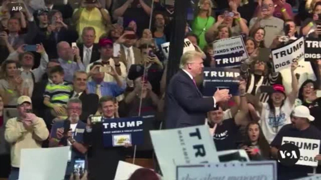 Nhoroondo yeHupenyu hwaVaDonald Trump, Avo Vari Kumirira Republican Party muSarudzo yeMutungamiri weNyika muAmerica