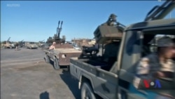 США відвели своїх військових та персонал зі столиці Лівії, Тріполі. Відео
