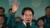 Predsjednički izbori u Tajvanu: Pobjeda kandidata koji se suprotstavlja Kini